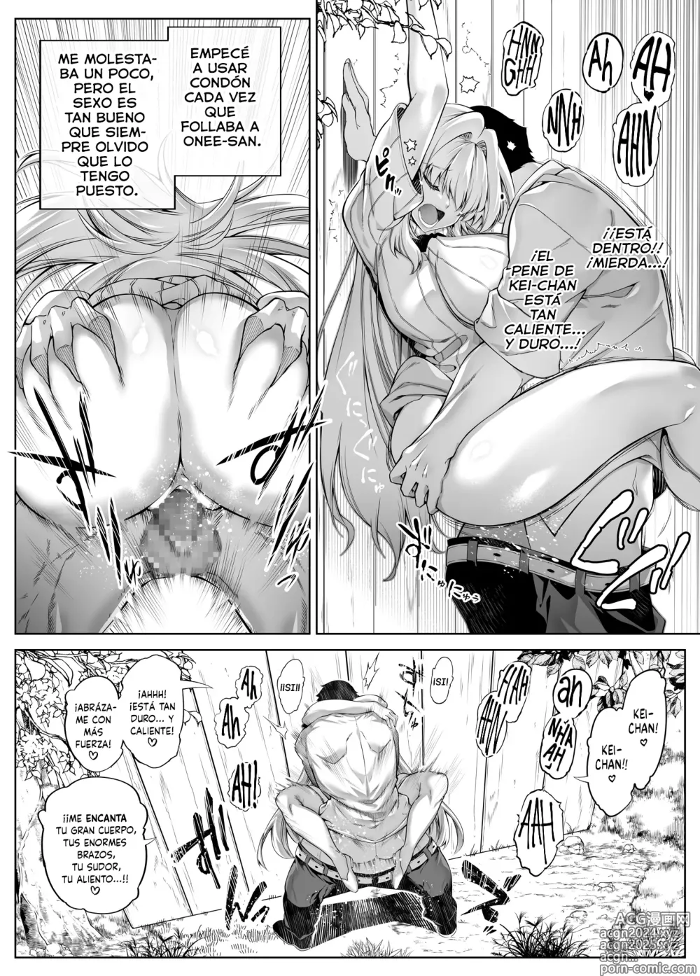 Page 17 of doujinshi Reconciliación de verano 3 -Las hermosas hermanas del campo-