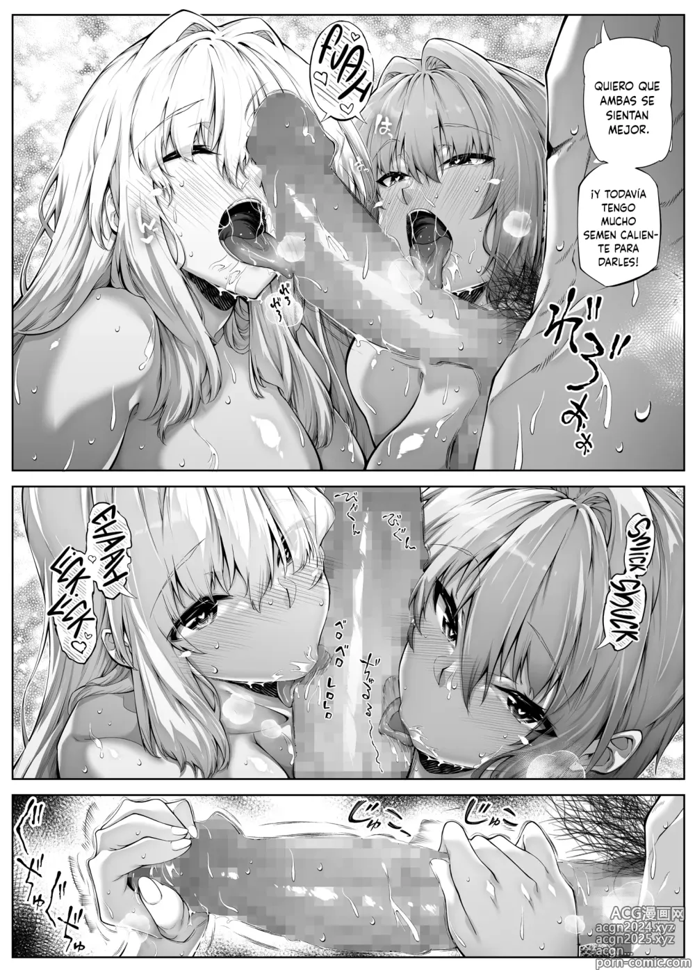 Page 89 of doujinshi Reconciliación de verano 3 -Las hermosas hermanas del campo-