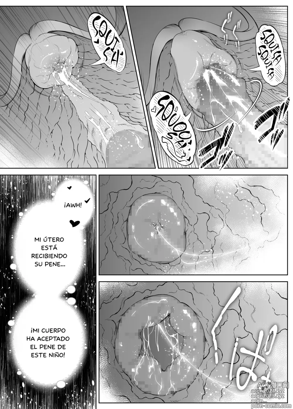 Page 123 of doujinshi Reconciliación de verano 4 -Verano, campo y la hermosa madre de las amigas de la infancia-