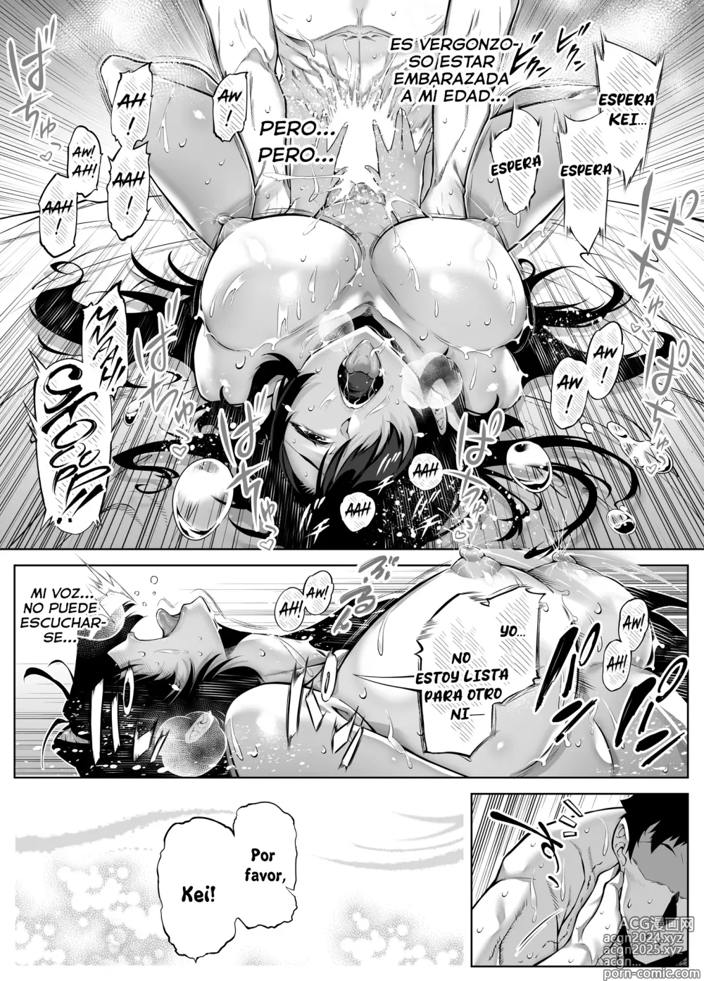 Page 125 of doujinshi Reconciliación de verano 4 -Verano, campo y la hermosa madre de las amigas de la infancia-