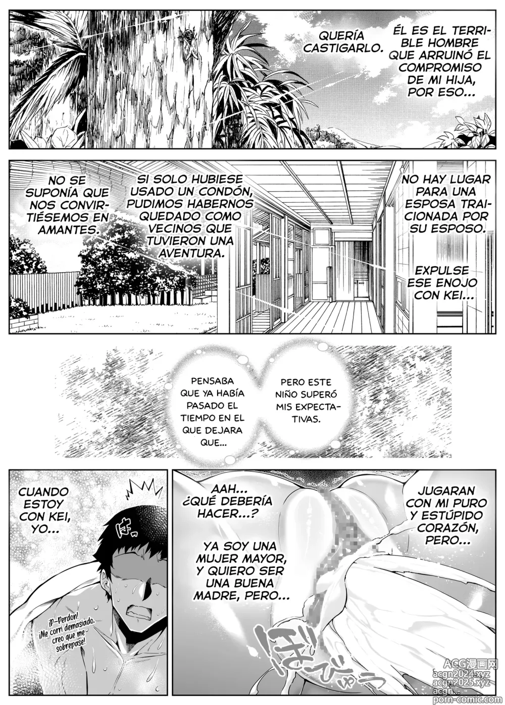 Page 134 of doujinshi Reconciliación de verano 4 -Verano, campo y la hermosa madre de las amigas de la infancia-