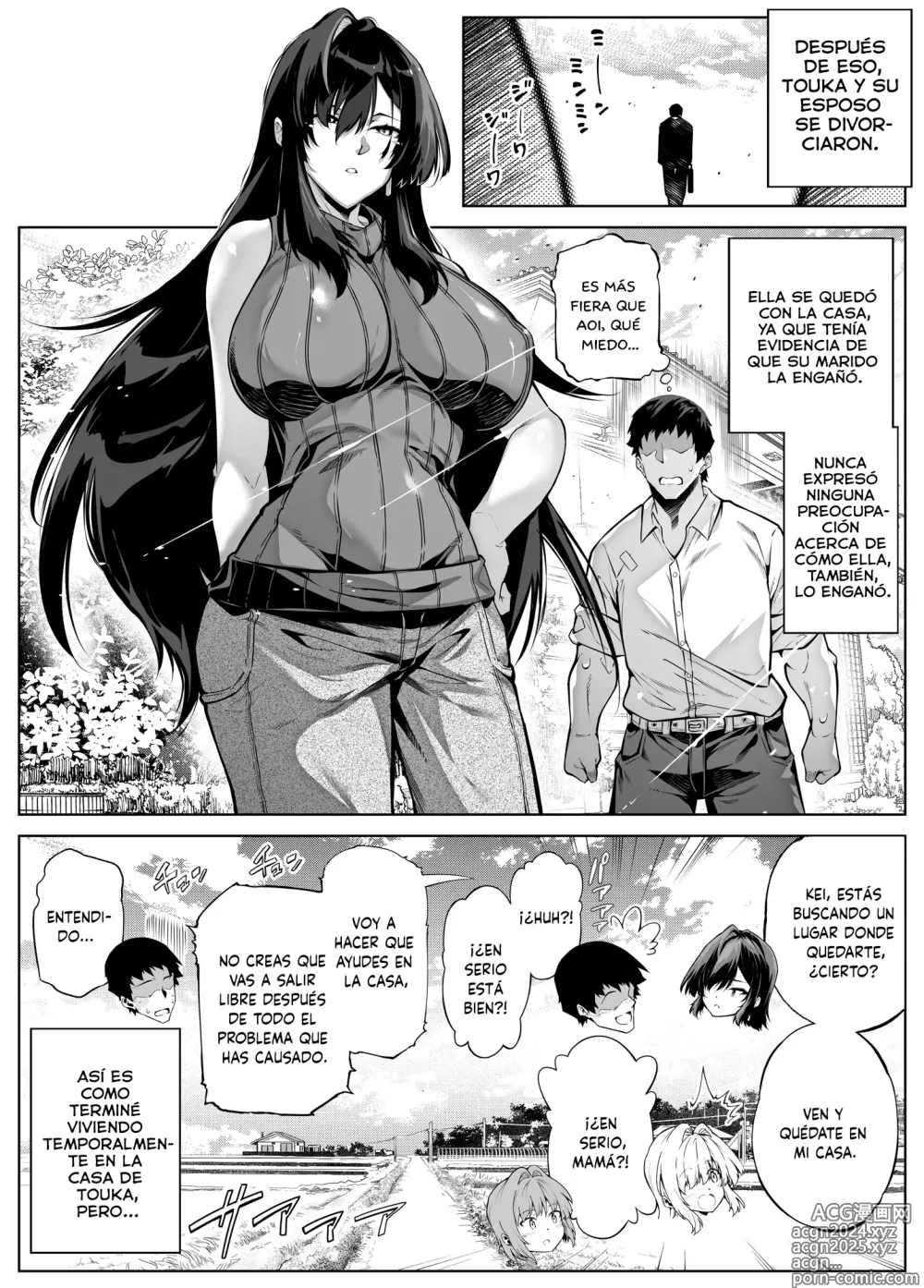 Page 136 of doujinshi Reconciliación de verano 4 -Verano, campo y la hermosa madre de las amigas de la infancia-