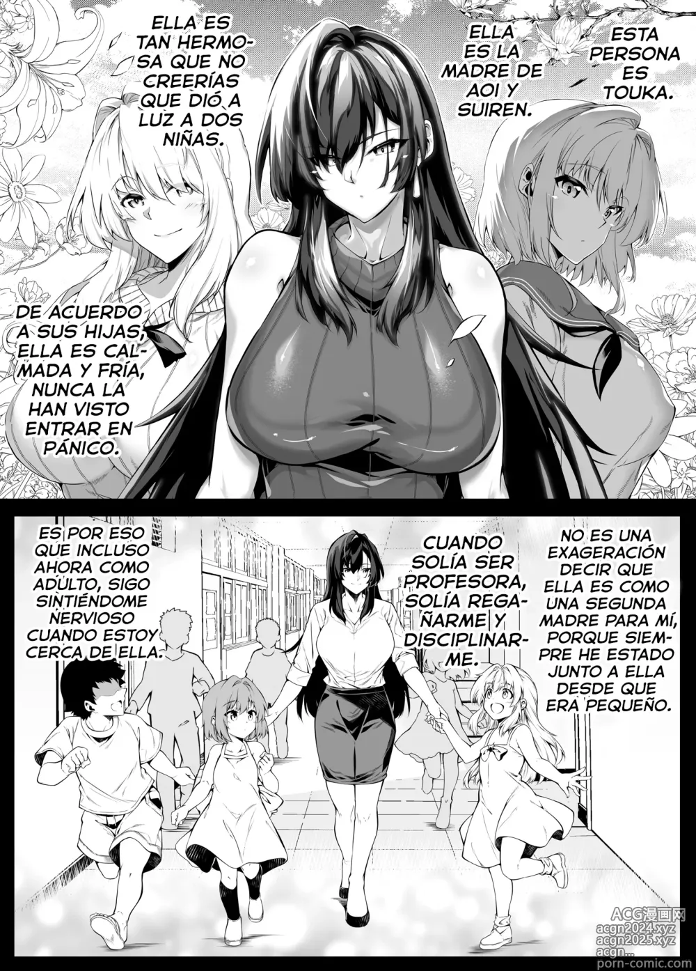 Page 22 of doujinshi Reconciliación de verano 4 -Verano, campo y la hermosa madre de las amigas de la infancia-