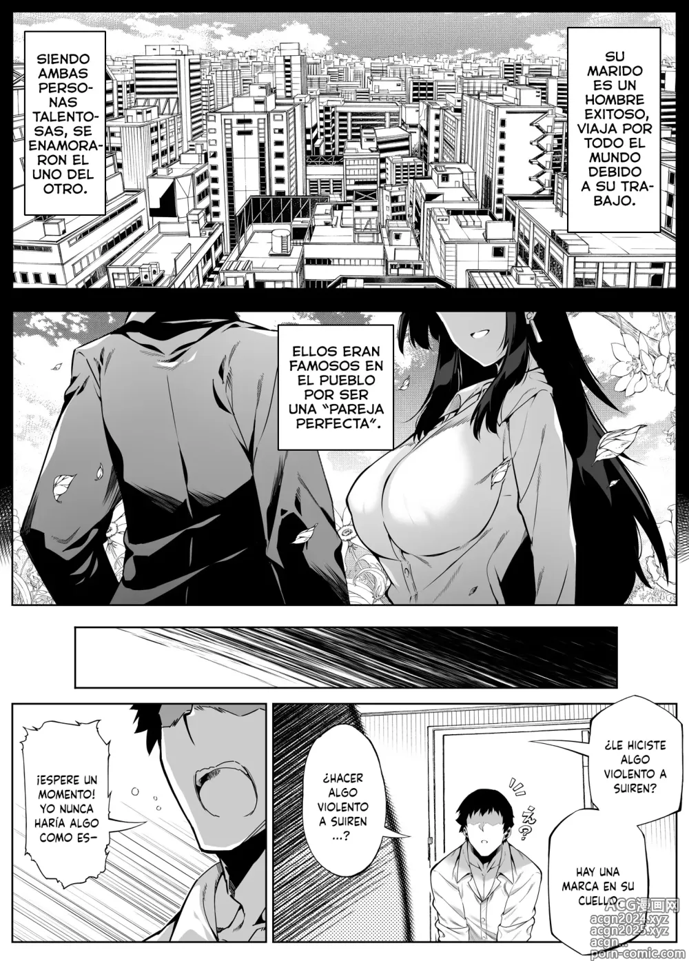 Page 23 of doujinshi Reconciliación de verano 4 -Verano, campo y la hermosa madre de las amigas de la infancia-