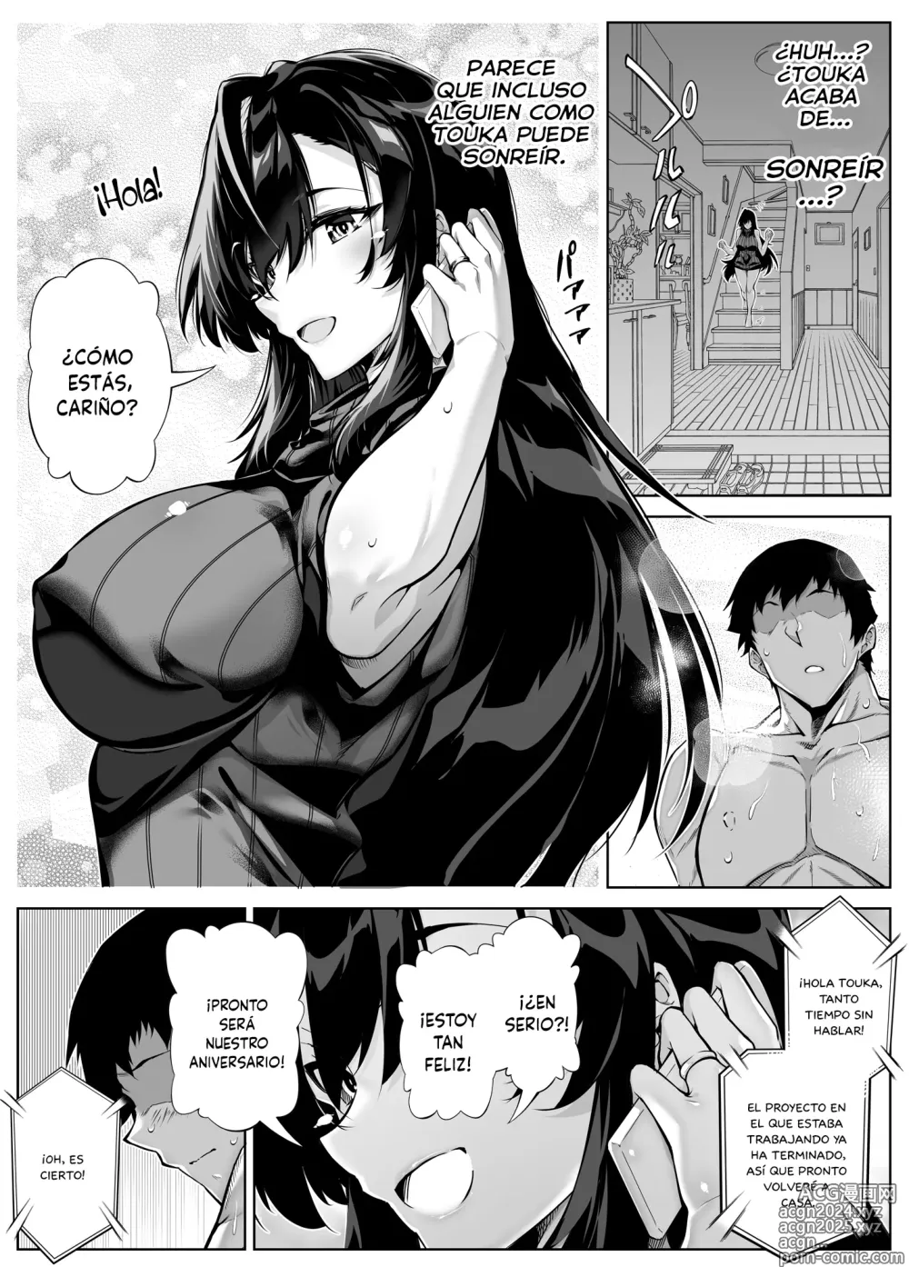 Page 44 of doujinshi Reconciliación de verano 4 -Verano, campo y la hermosa madre de las amigas de la infancia-