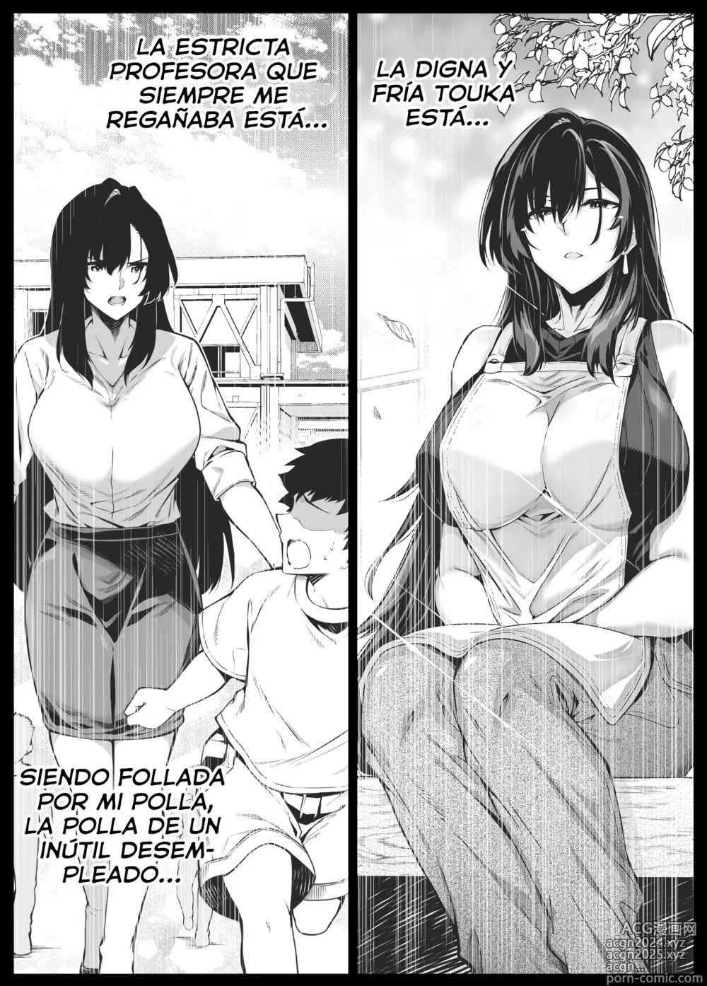 Page 98 of doujinshi Reconciliación de verano 4 -Verano, campo y la hermosa madre de las amigas de la infancia-