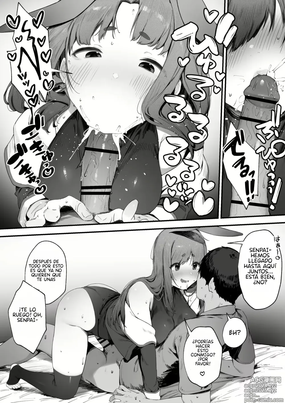 Page 4 of doujinshi PT ni Irete Moraenai Usagi Senshi-chan