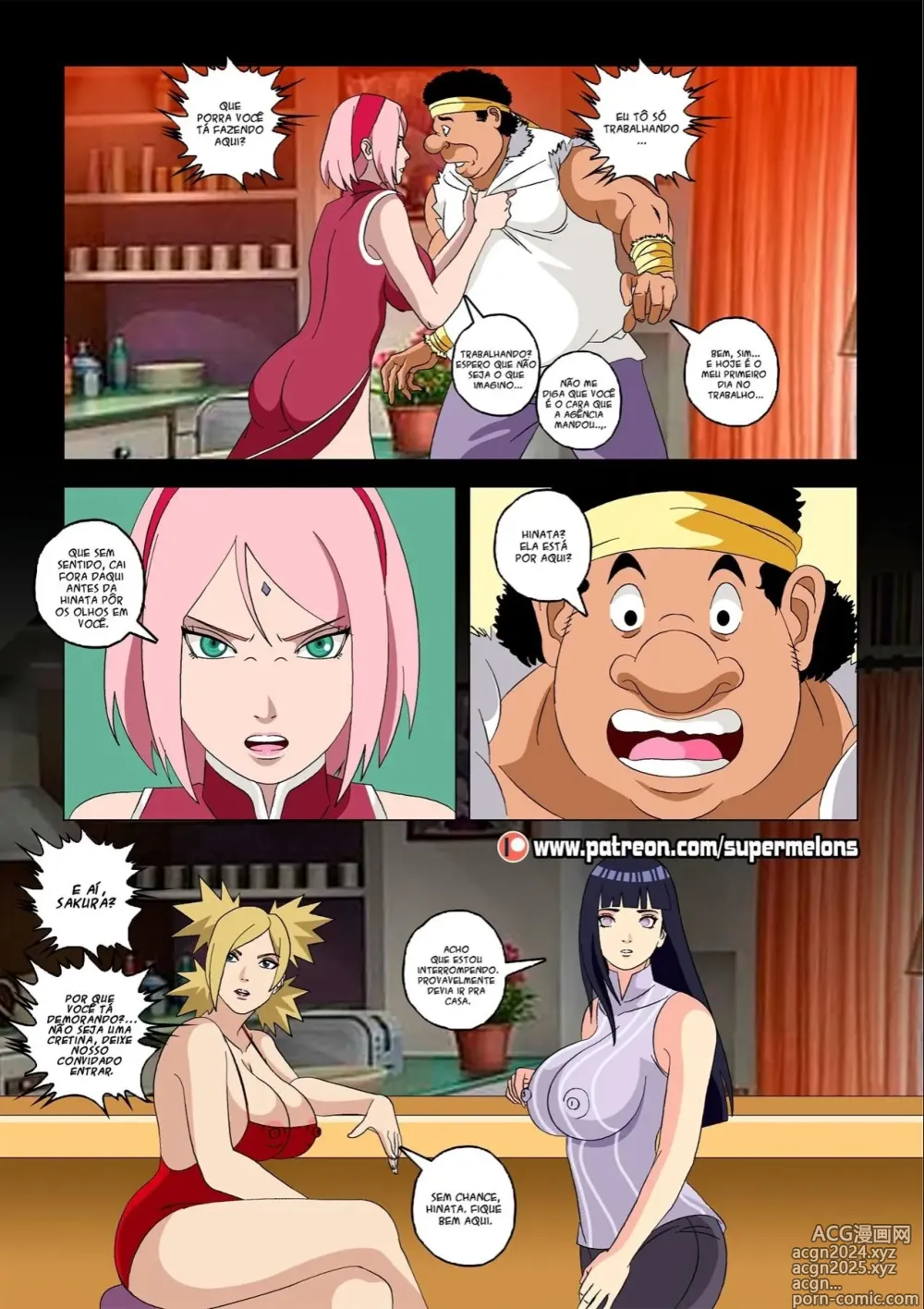 Page 205 of doujinshi Naruto super melons 1