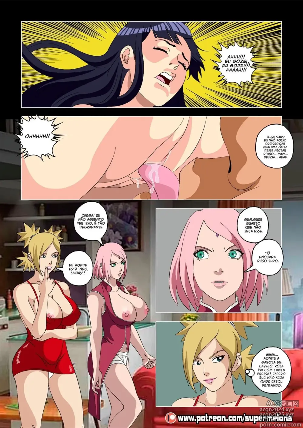 Page 221 of doujinshi Naruto super melons 1