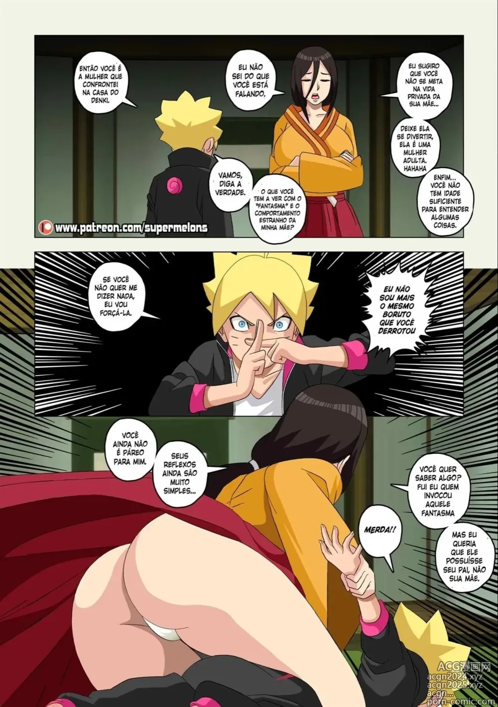 Page 276 of doujinshi Naruto super melons 1