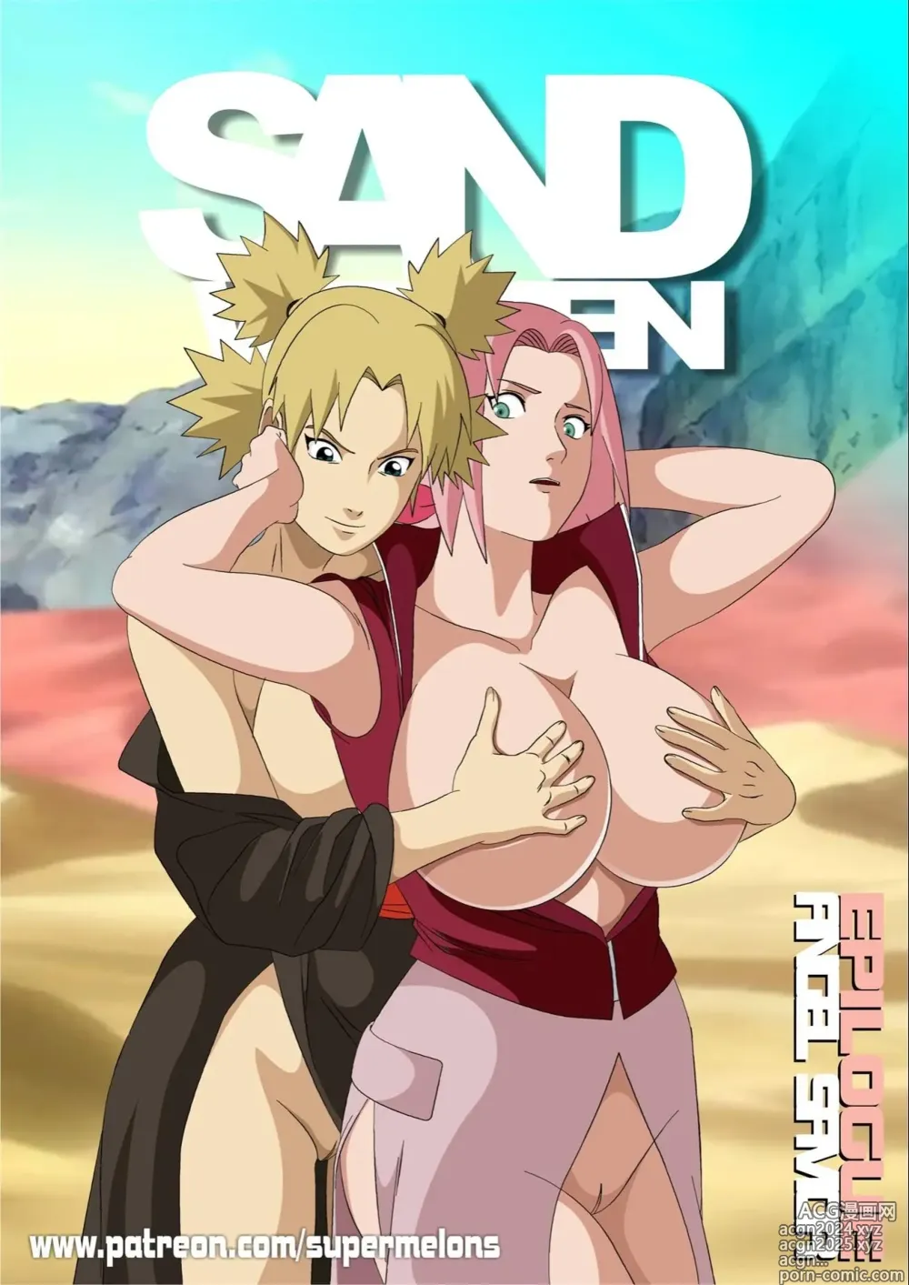 Page 40 of doujinshi Naruto super melons 1