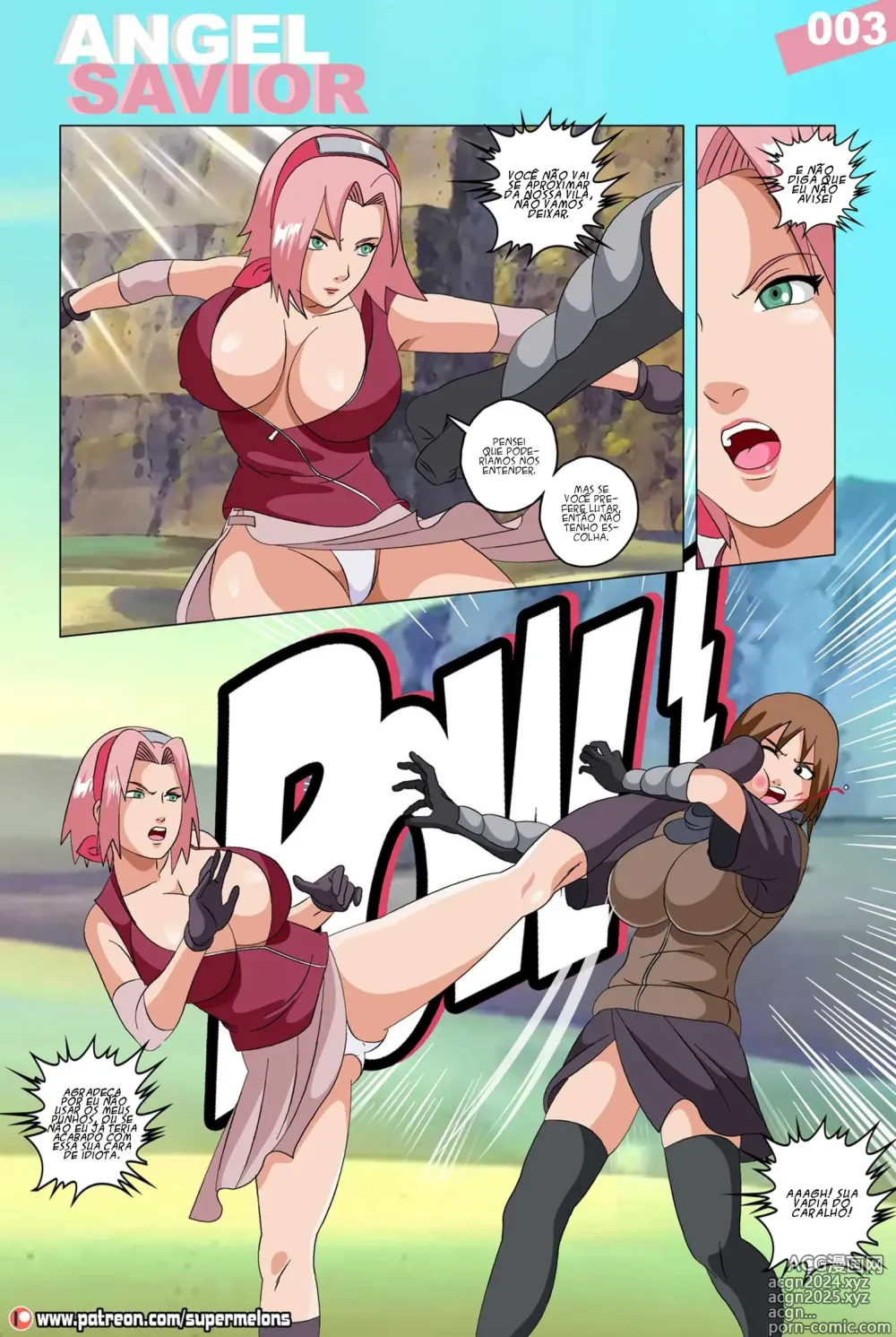 Page 5 of doujinshi Naruto super melons 1