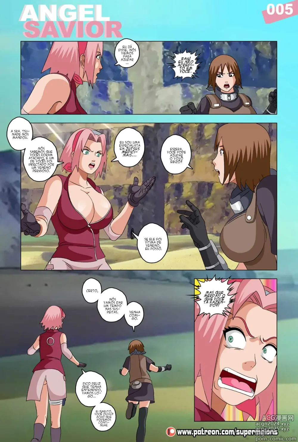 Page 7 of doujinshi Naruto super melons 1