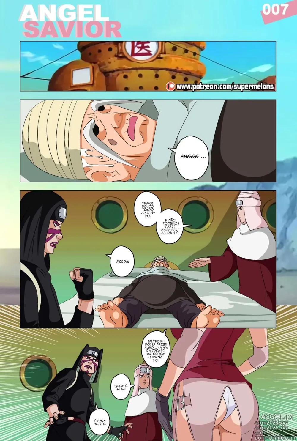 Page 9 of doujinshi Naruto super melons 1