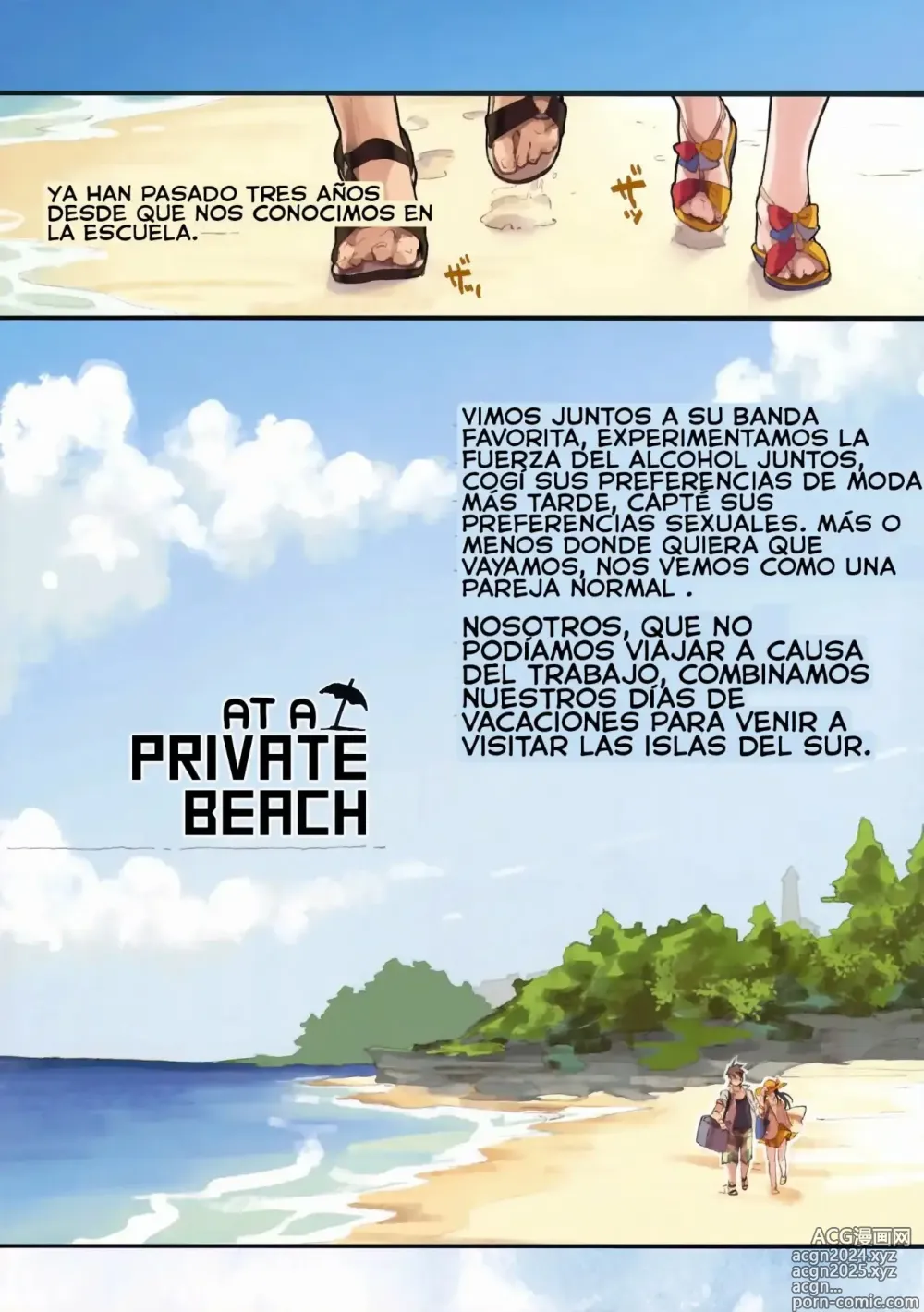 Page 3 of doujinshi )] Private beach nite