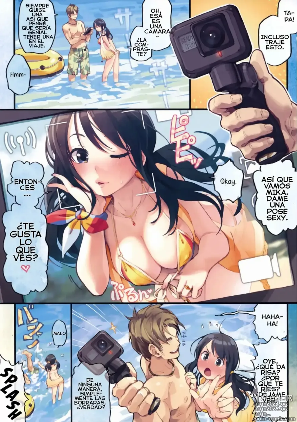 Page 5 of doujinshi )] Private beach nite