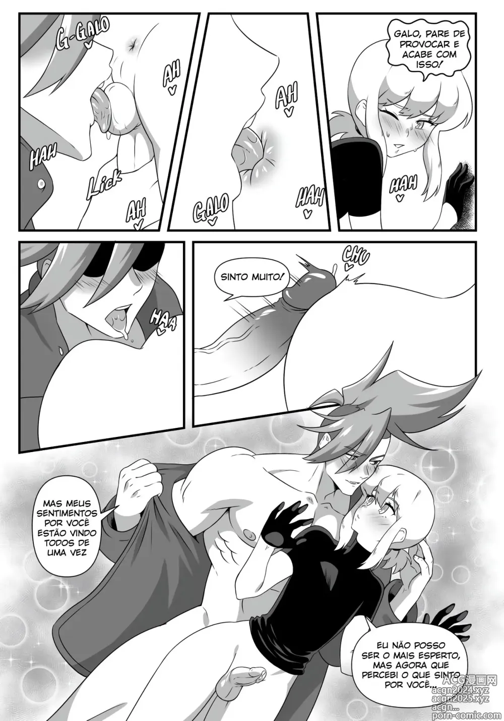 Page 20 of doujinshi Promare