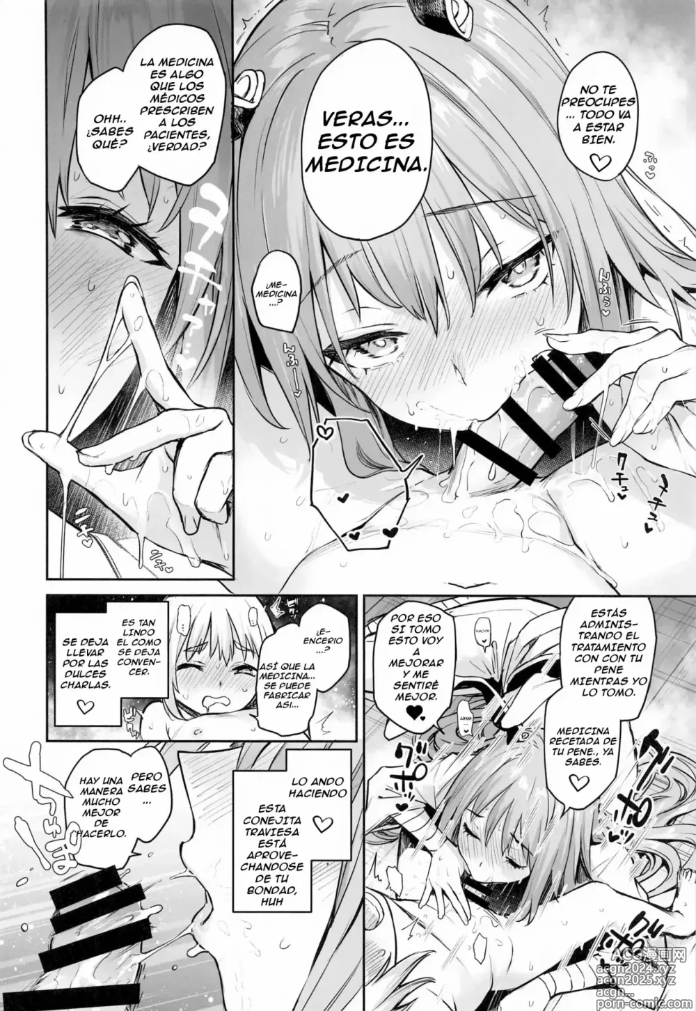 Page 14 of doujinshi Udonge no Milk Overdose