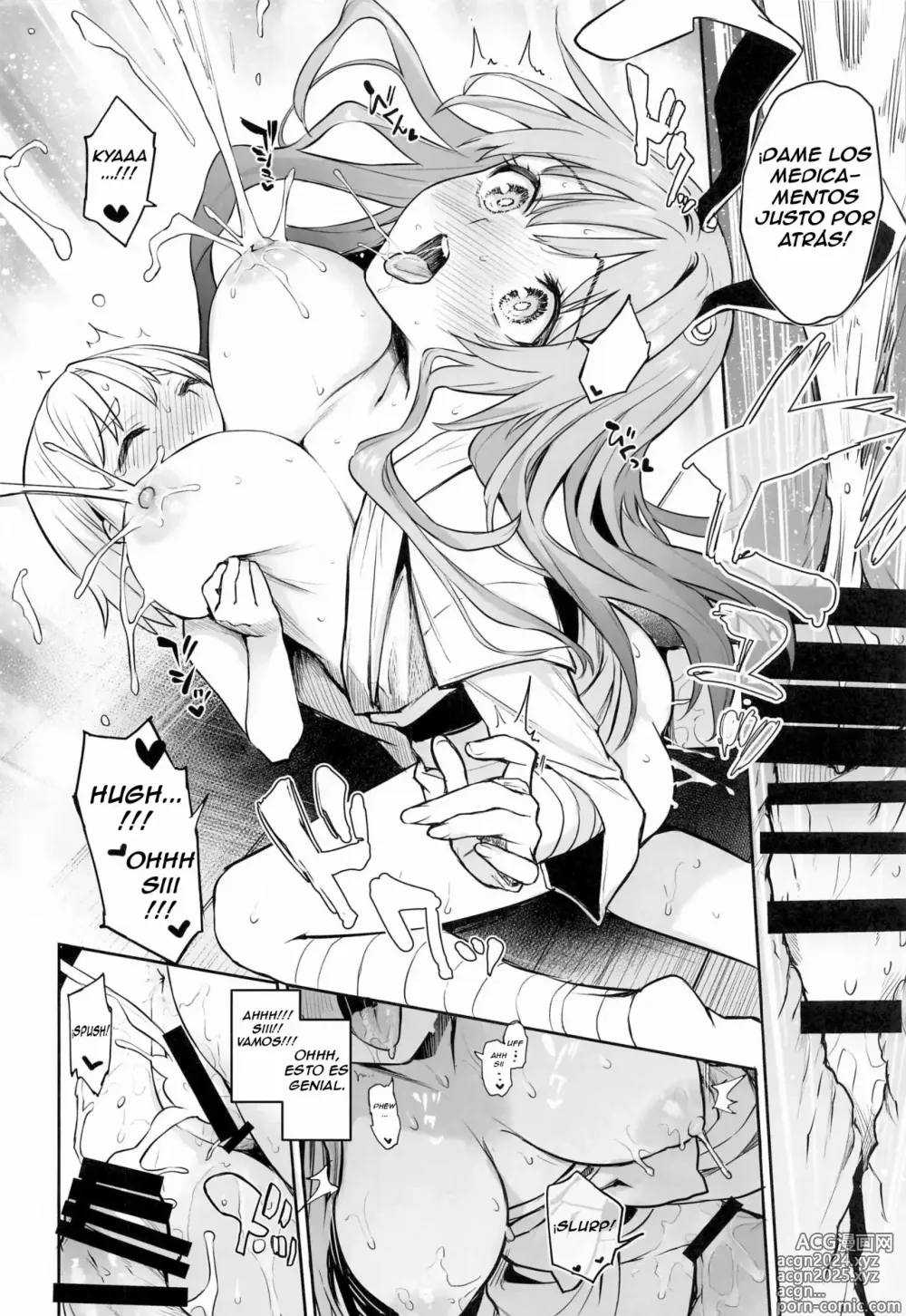 Page 18 of doujinshi Udonge no Milk Overdose