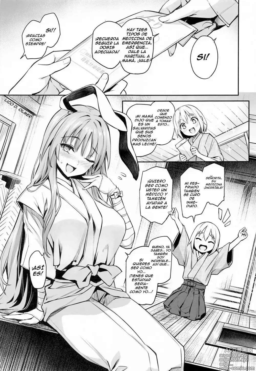 Page 3 of doujinshi Udonge no Milk Overdose