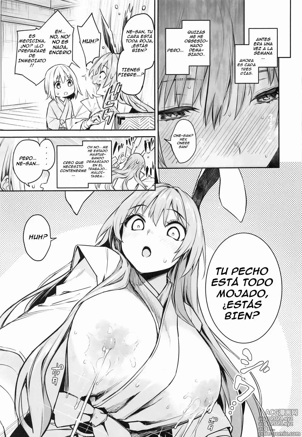 Page 7 of doujinshi Udonge no Milk Overdose