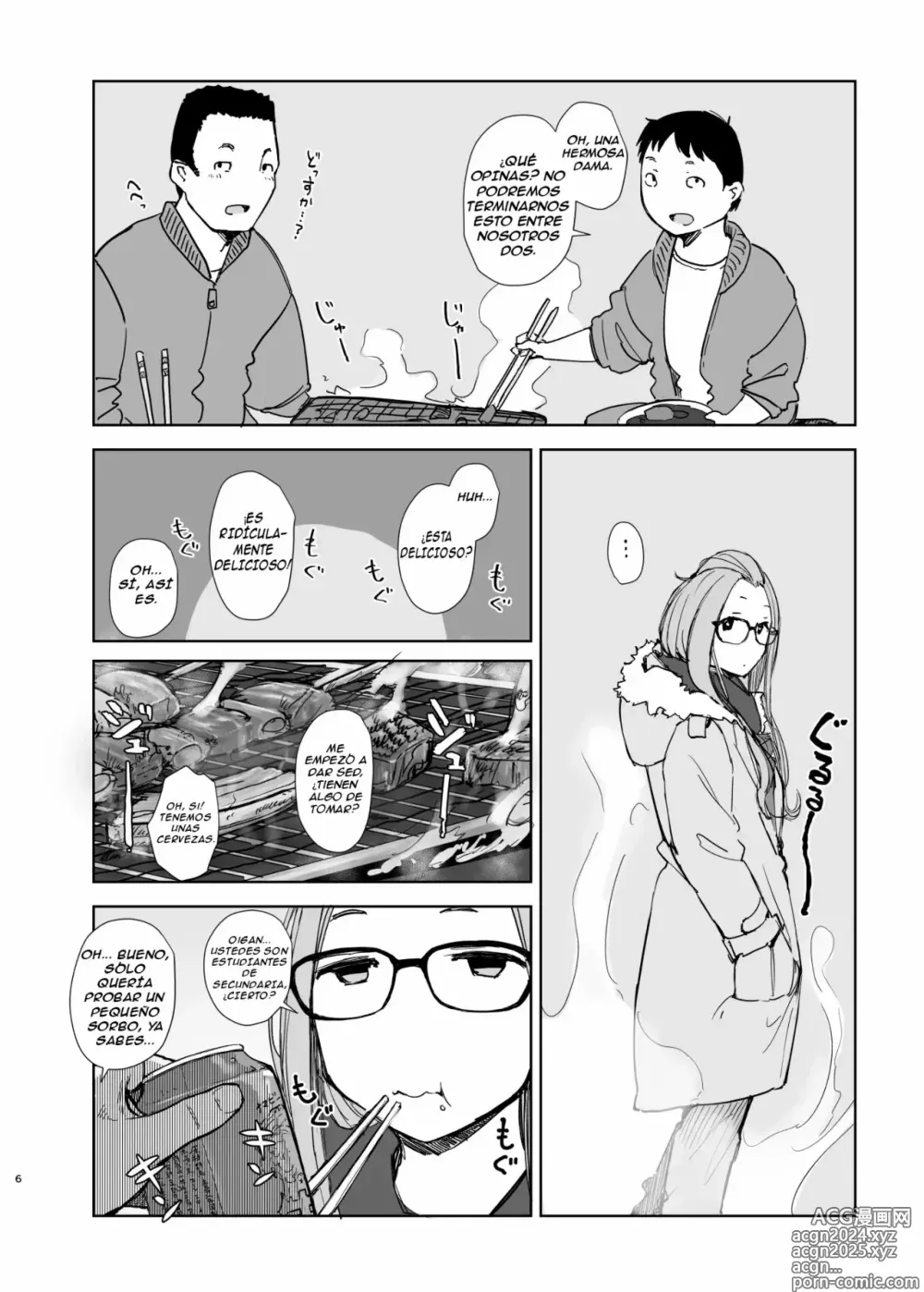 Page 5 of doujinshi Sakura Camp