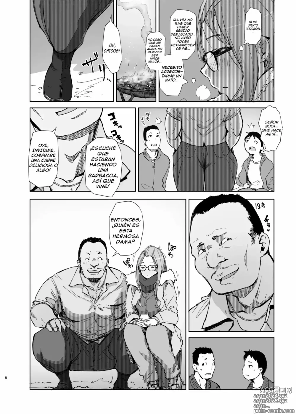 Page 7 of doujinshi Sakura Camp