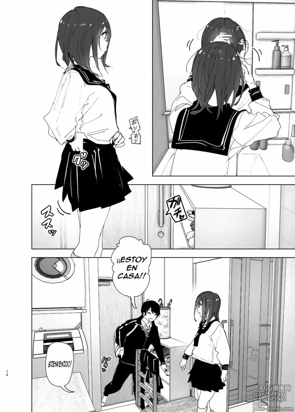 Page 11 of doujinshi Onii-chan no Koto ga Daisuki!! na Imouto no Hanashi