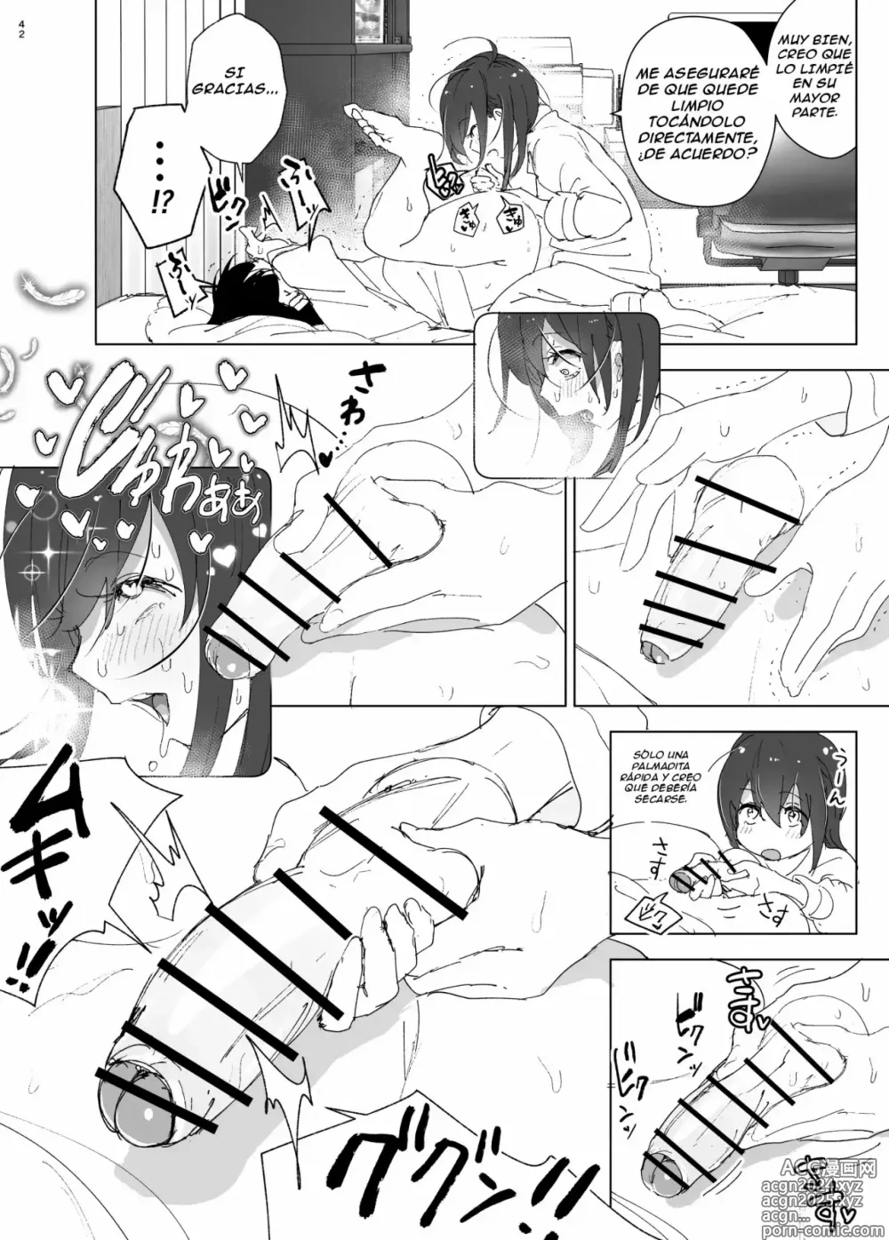 Page 41 of doujinshi Onii-chan no Koto ga Daisuki!! na Imouto no Hanashi