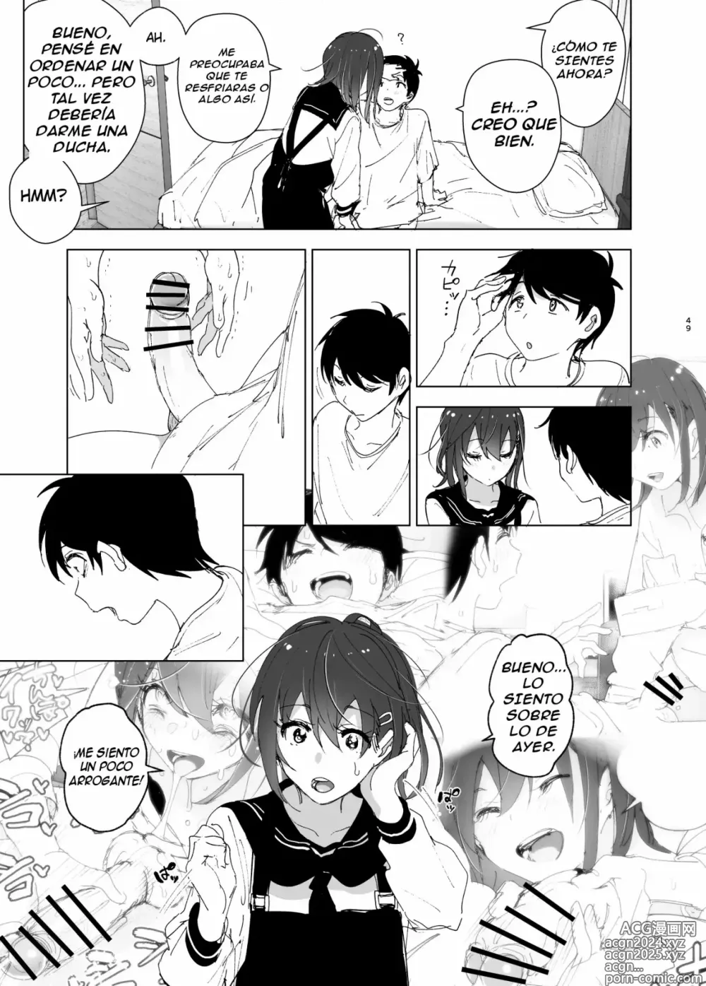 Page 48 of doujinshi Onii-chan no Koto ga Daisuki!! na Imouto no Hanashi