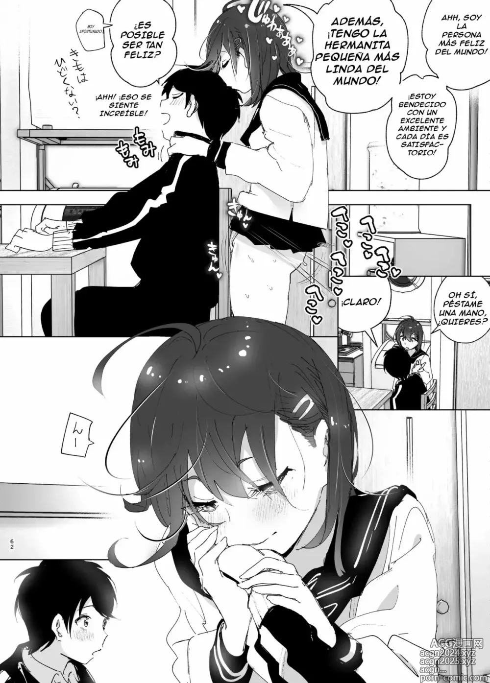 Page 61 of doujinshi Onii-chan no Koto ga Daisuki!! na Imouto no Hanashi