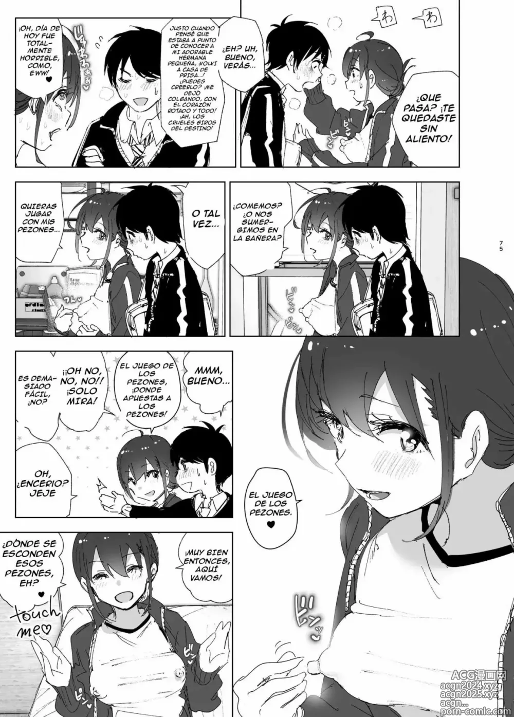 Page 74 of doujinshi Onii-chan no Koto ga Daisuki!! na Imouto no Hanashi