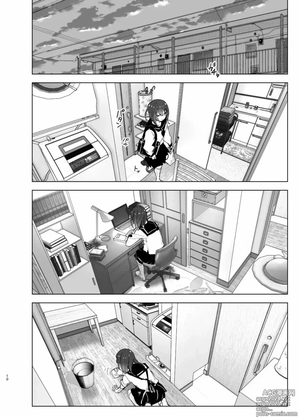 Page 9 of doujinshi Onii-chan no Koto ga Daisuki!! na Imouto no Hanashi