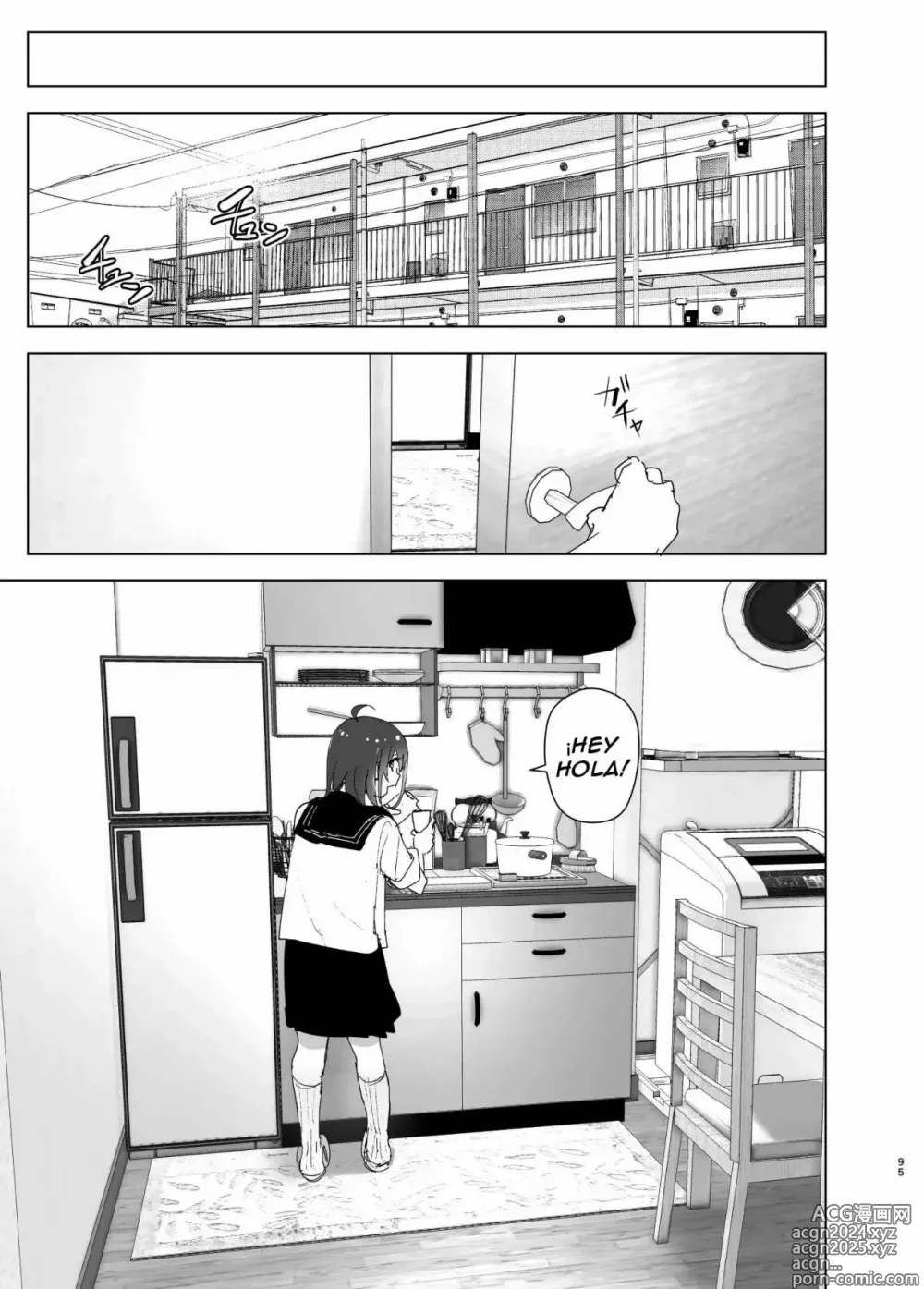 Page 94 of doujinshi Onii-chan no Koto ga Daisuki!! na Imouto no Hanashi