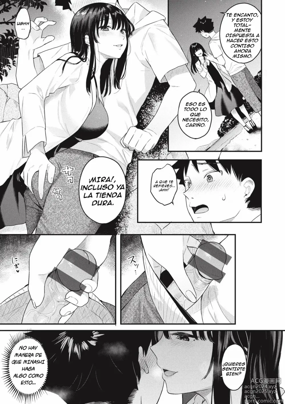 Page 12 of doujinshi Ano Hi no Kagerou