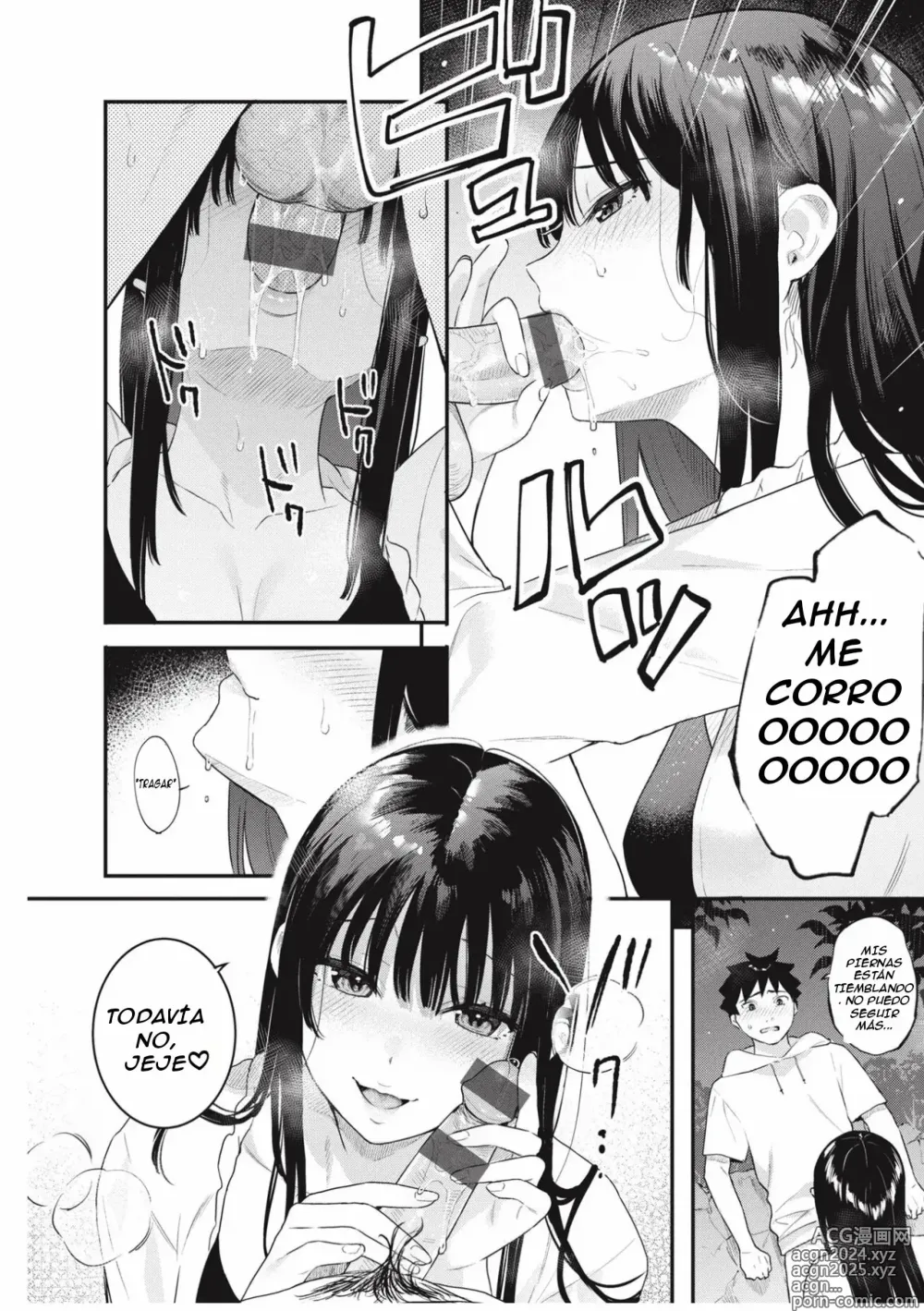 Page 15 of doujinshi Ano Hi no Kagerou