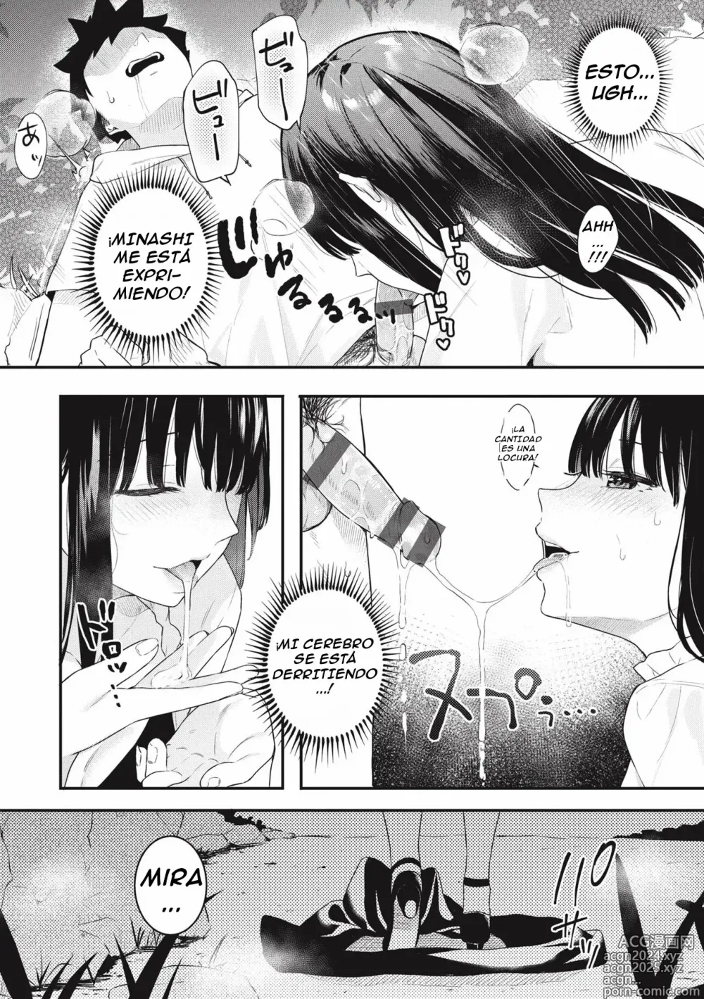 Page 17 of doujinshi Ano Hi no Kagerou