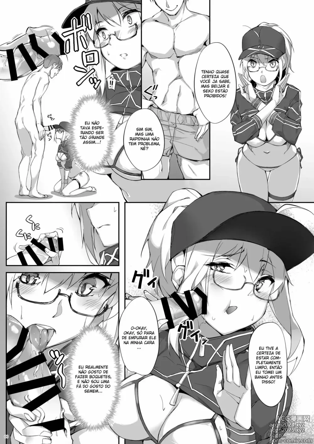 Page 5 of doujinshi Omatase!! Chaldelivery - Thank you for waiting! I am Chaldelivery