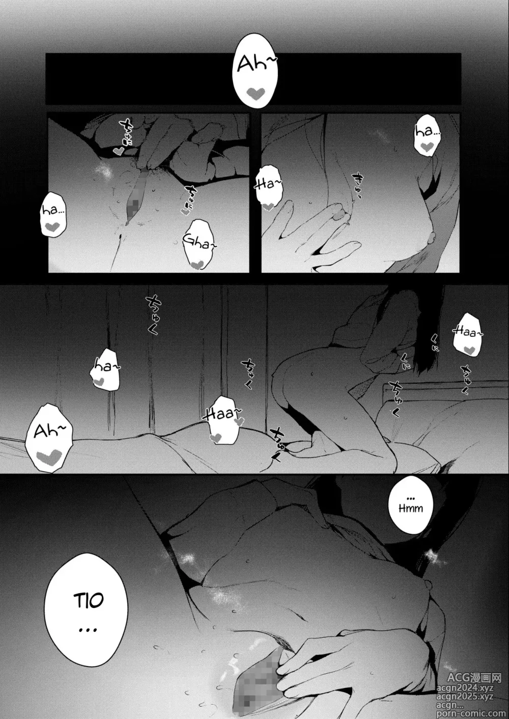 Page 6 of manga When You Sleep