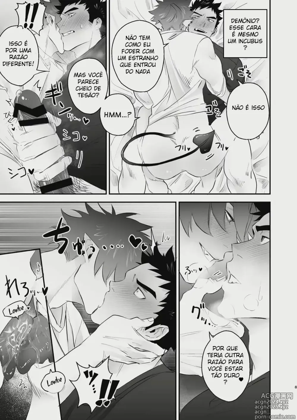 Page 9 of doujinshi Inma no Ore ga Osotta Aite wa Dekamara Hatsujou Ookamiotoko deshita