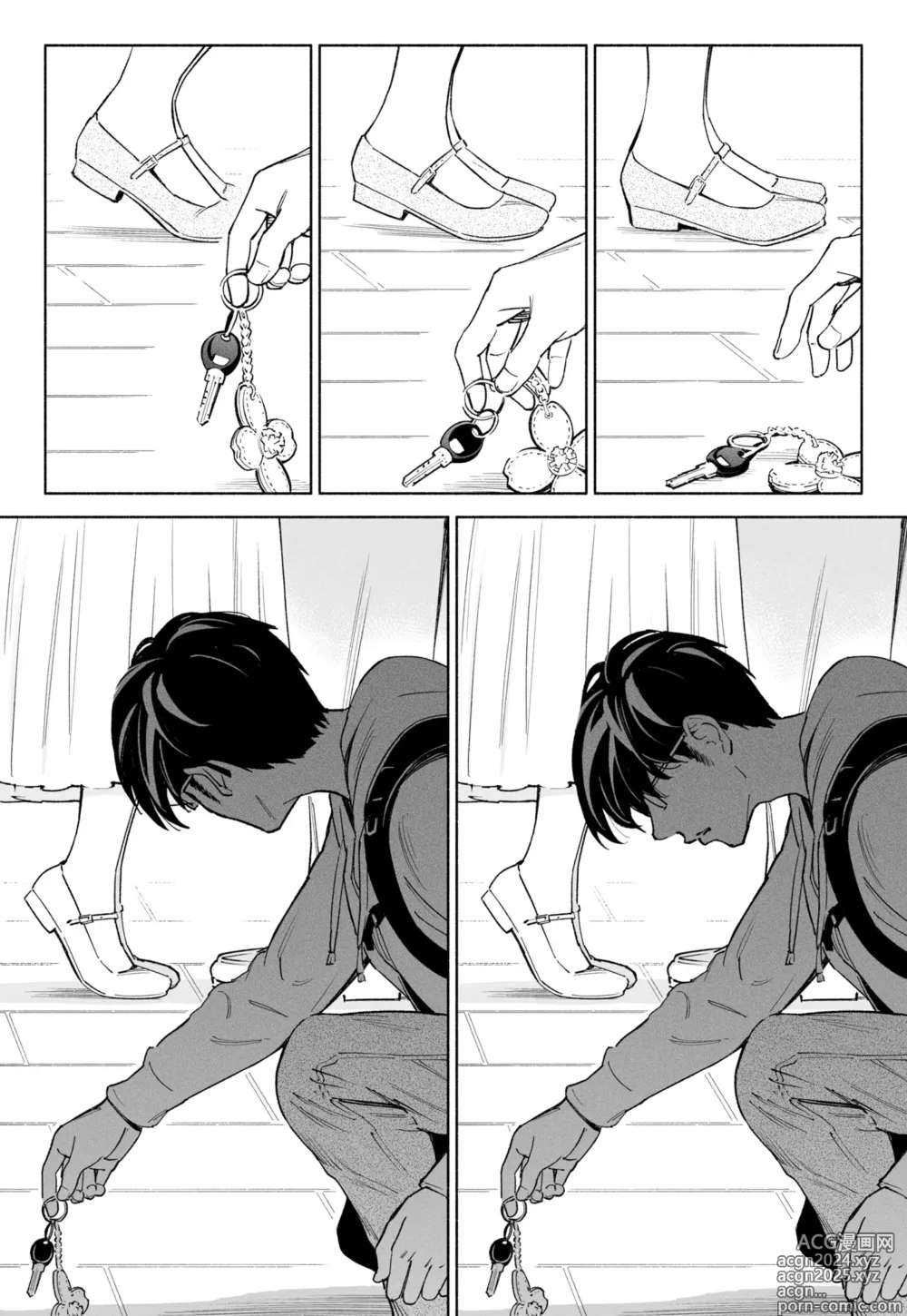 Page 8 of doujinshi Hanamizuki Vol.3