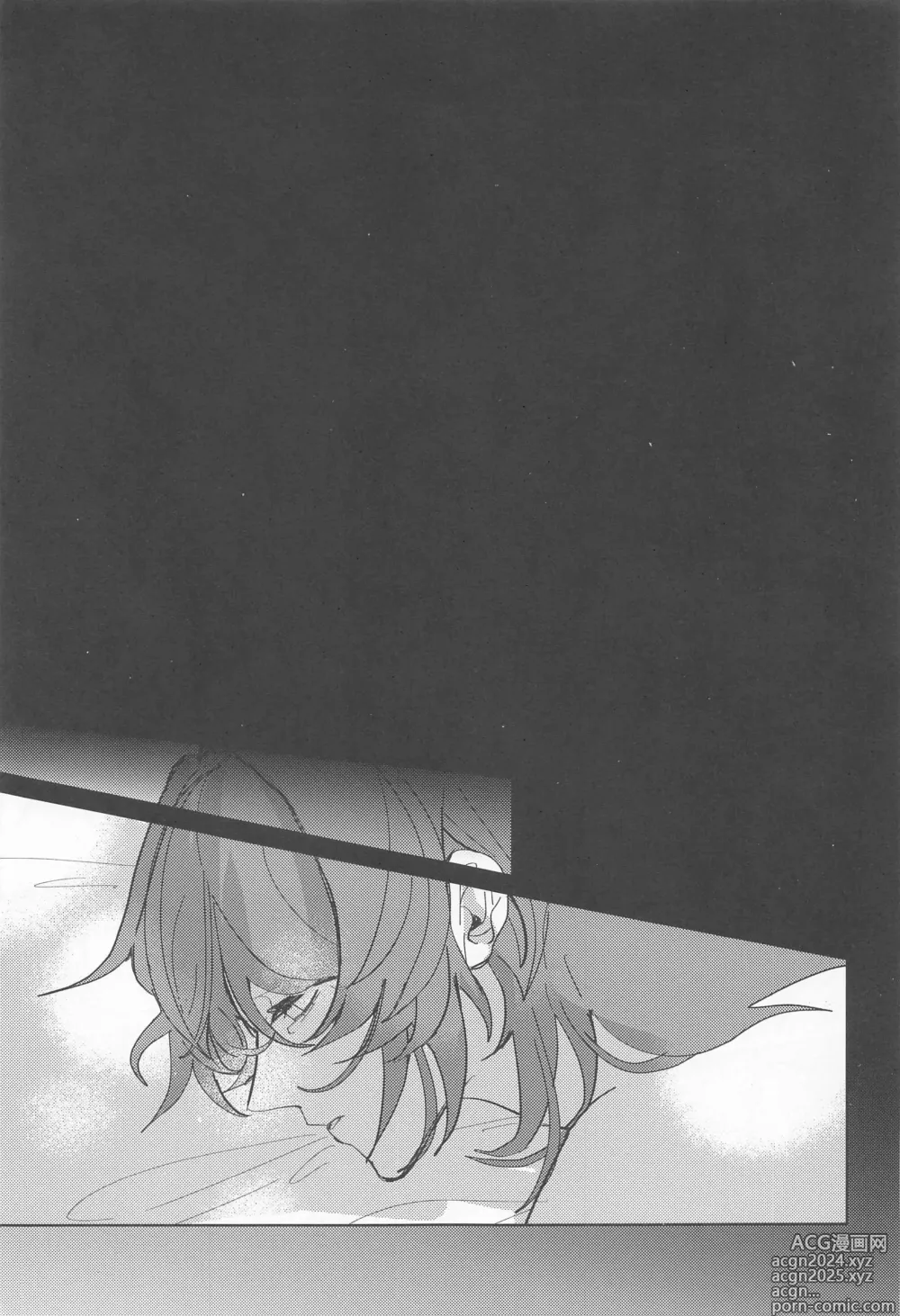 Page 31 of doujinshi Dakara Bokura wa Nani mo Ienai - So we have nothing to say.