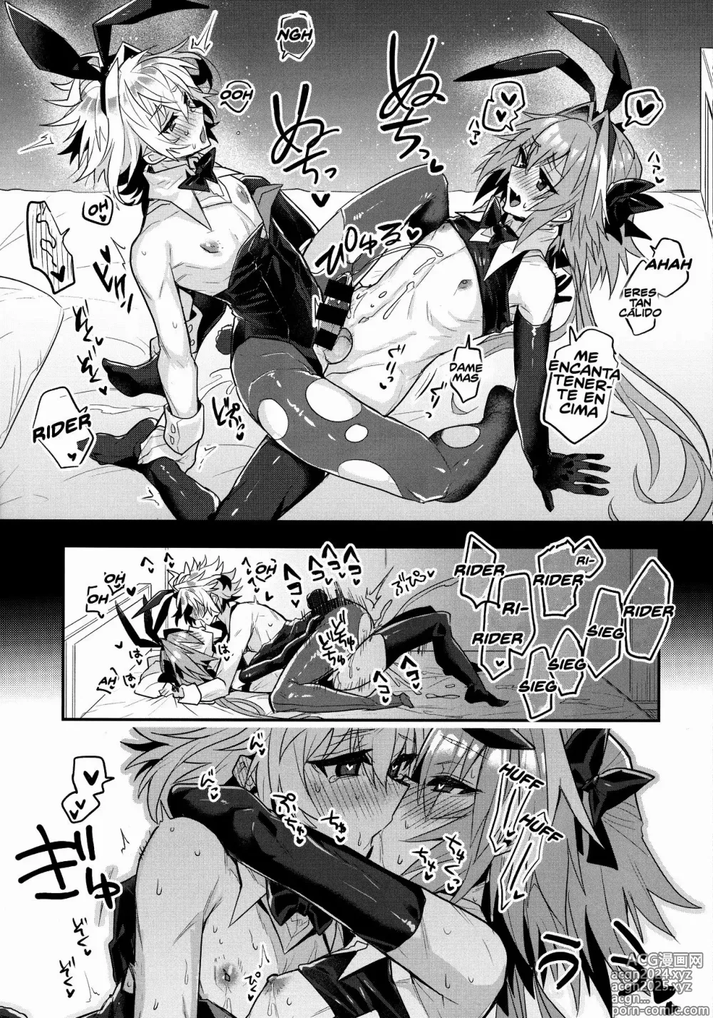 Page 13 of doujinshi Naka no Ii Shinyuu wa Bunny Cosplay Kijoui Koubi o Sururashii zo