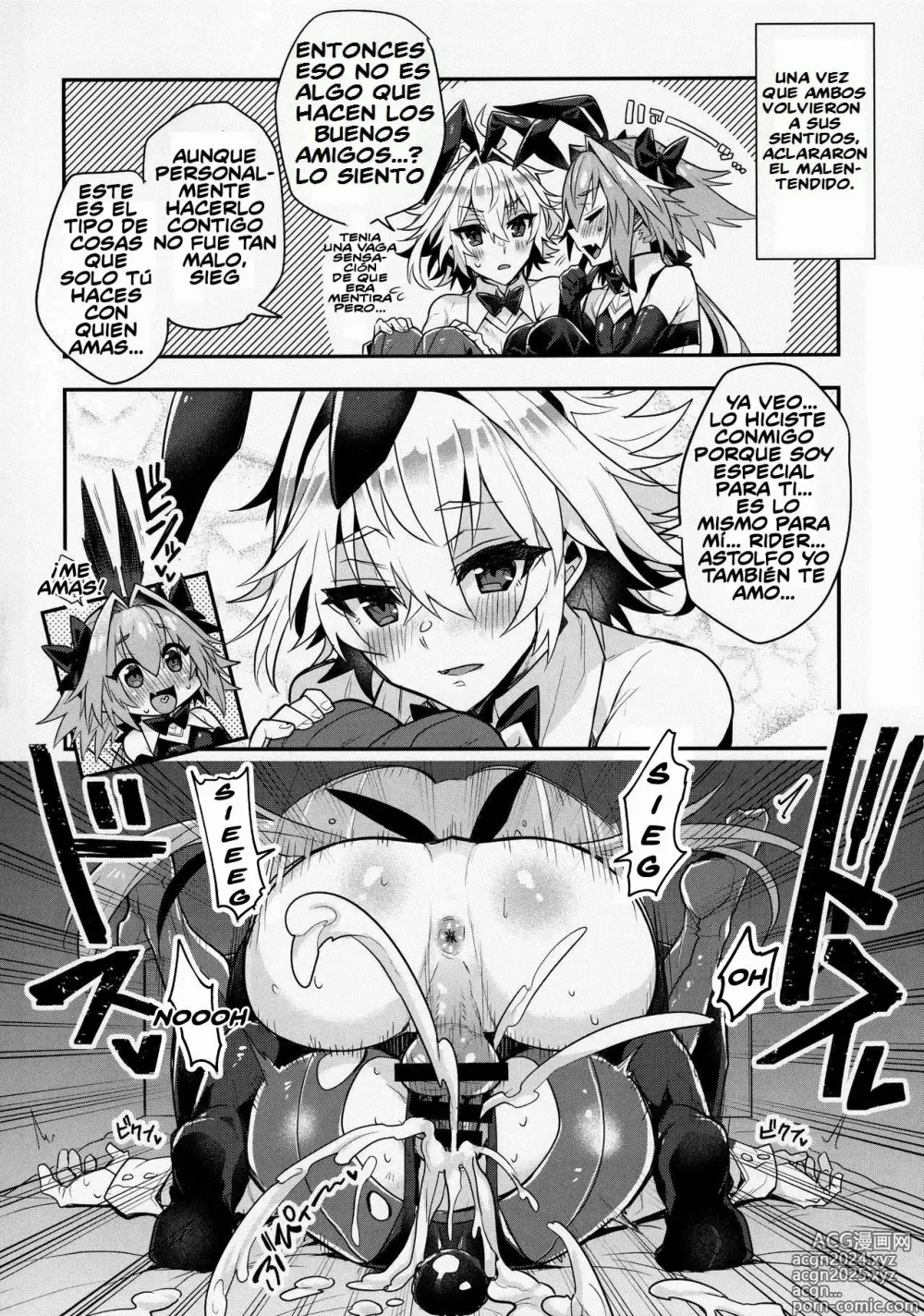 Page 16 of doujinshi Naka no Ii Shinyuu wa Bunny Cosplay Kijoui Koubi o Sururashii zo