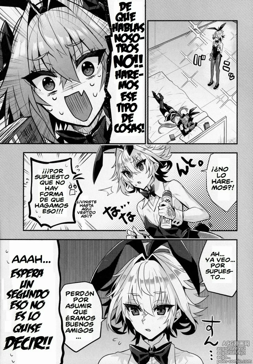 Page 3 of doujinshi Naka no Ii Shinyuu wa Bunny Cosplay Kijoui Koubi o Sururashii zo