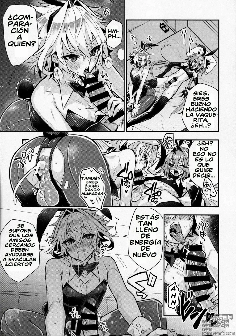 Page 5 of doujinshi Naka no Ii Shinyuu wa Bunny Cosplay Kijoui Koubi o Sururashii zo