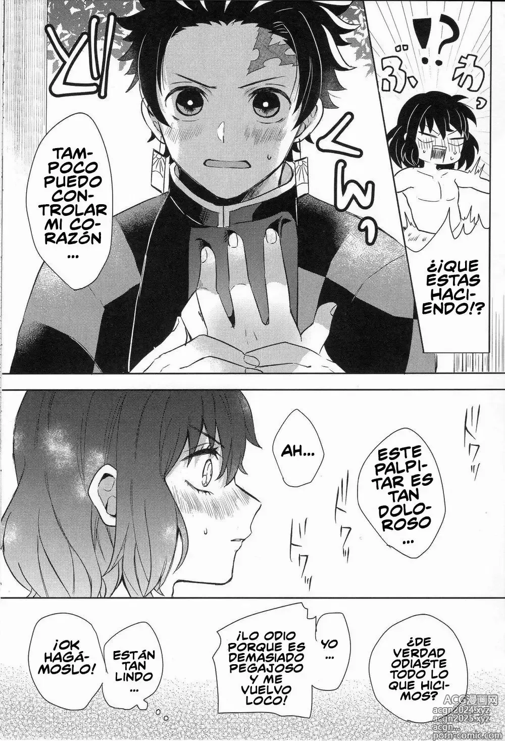 Page 17 of doujinshi Kimochi Yosugite Komatte masu