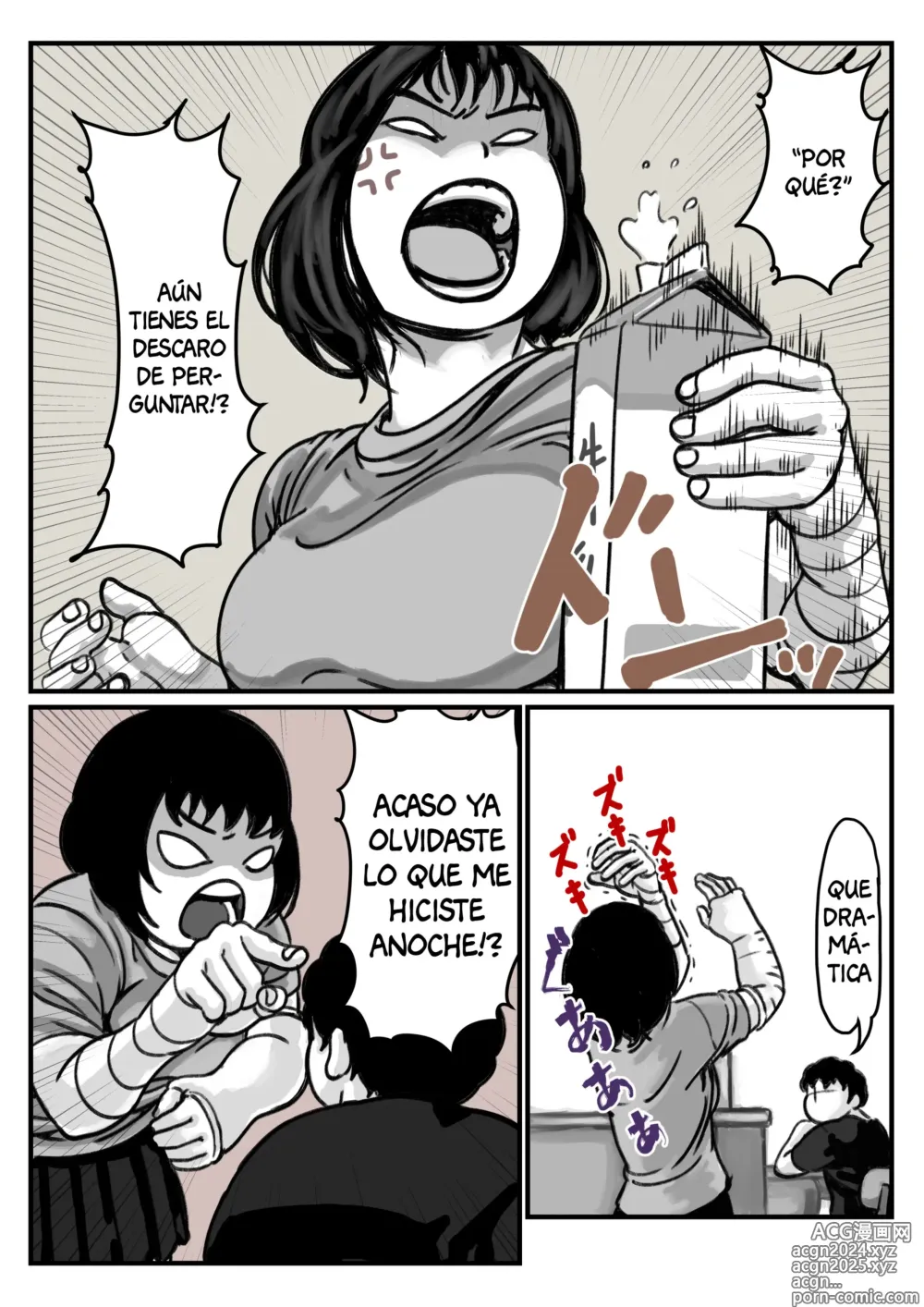 Page 6 of doujinshi ¡Cuando Perdí el Uso de Mis Dos Brazos, Mi Hermano Empezó a Molestarme! 2