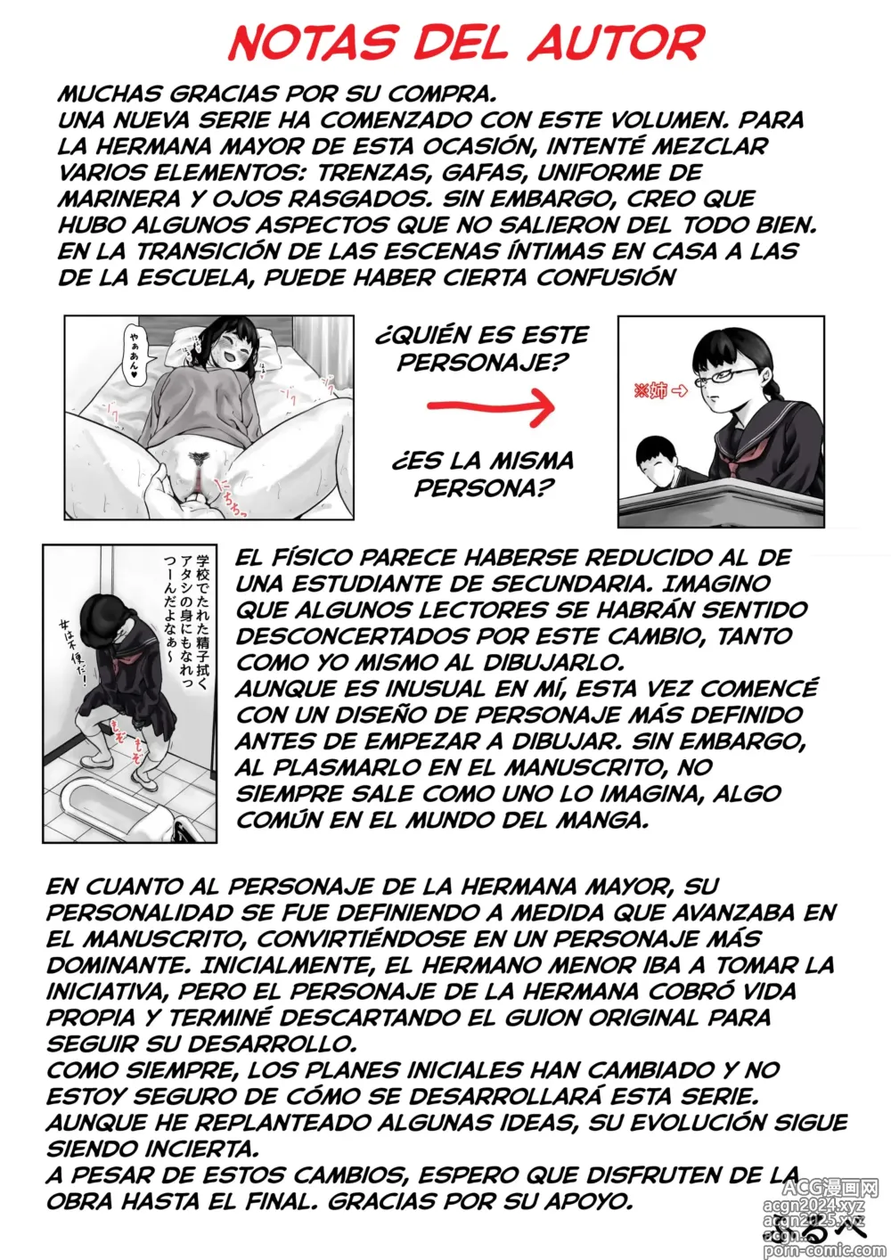 Page 47 of doujinshi Hermano y Hermana Tienen Sexo a Diario Cap. 1