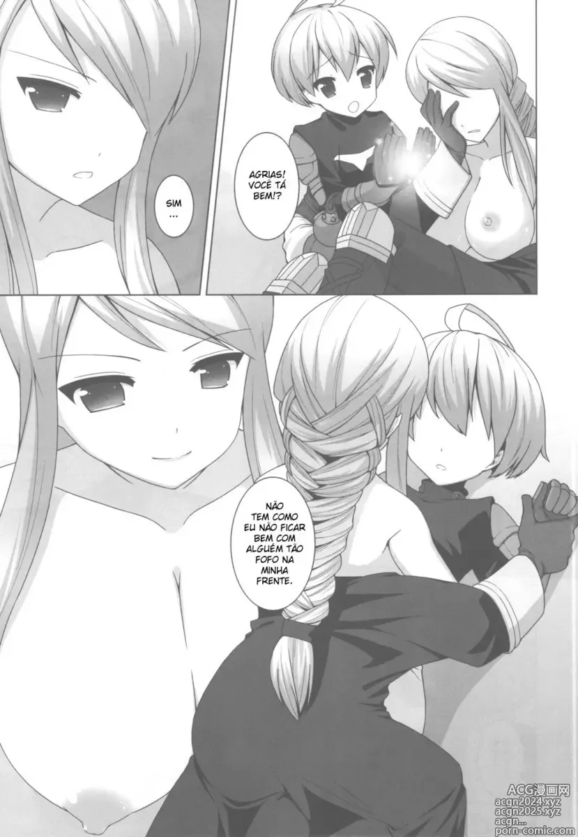 Page 118 of doujinshi Final Fantasy